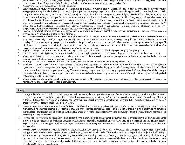 公寓 Szelag - Z Dwiema Sypialniami I Tarasem 波兹南